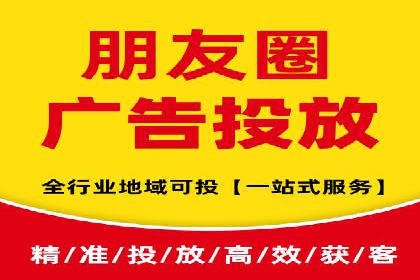 信息流广告投放案例分析：转化率提升